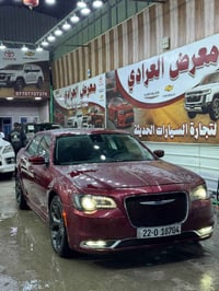 اوباما • ٢٠٢٣ • تقرير غرق