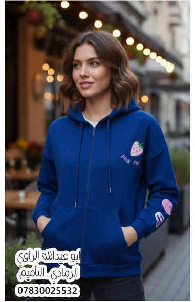 سويتر تركي اصلي 
سعر القطعه 15
واتساب ***********
