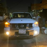 ارمادة • بدون حادث • بدون صبغ