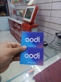 زين • خط جديد • نت مفتوح