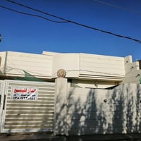 الدار للبيع منطقة البستان للاستفسار ٠٧٨٠٧٣٣٥٥٨٥