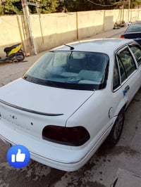 برنس فراشة • ١٩٩٦ • رقم سليمانية