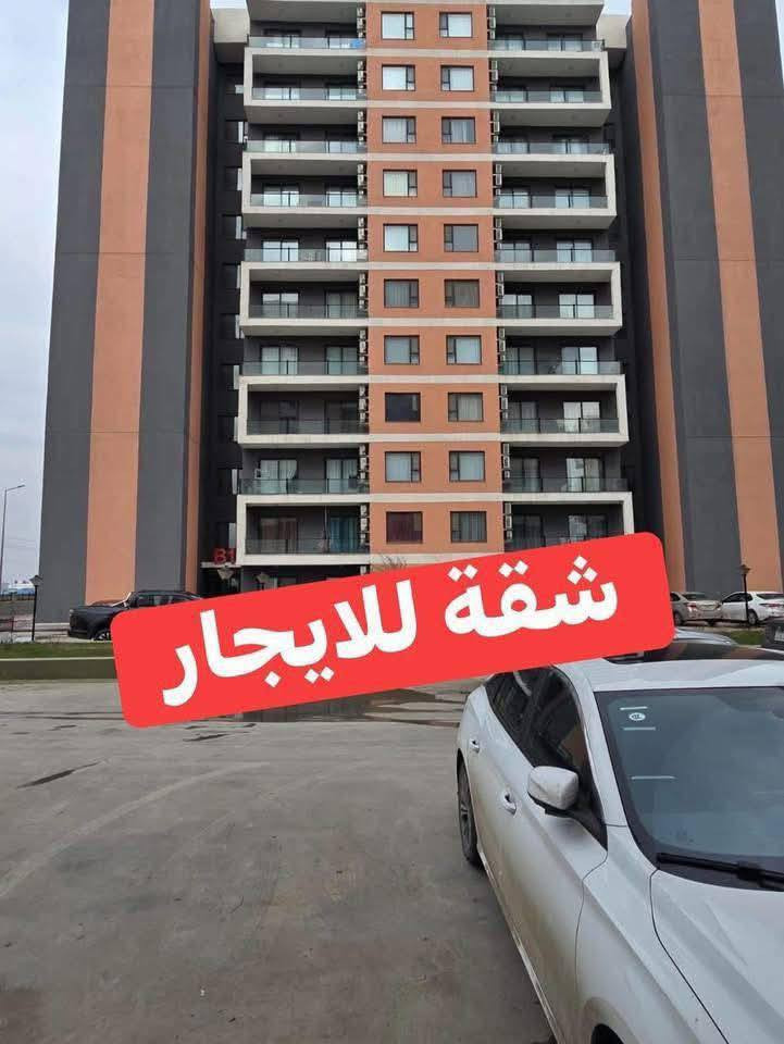 شقق للايجار والبيع قصاد موجود 15 مليون قريب سواق ***********
