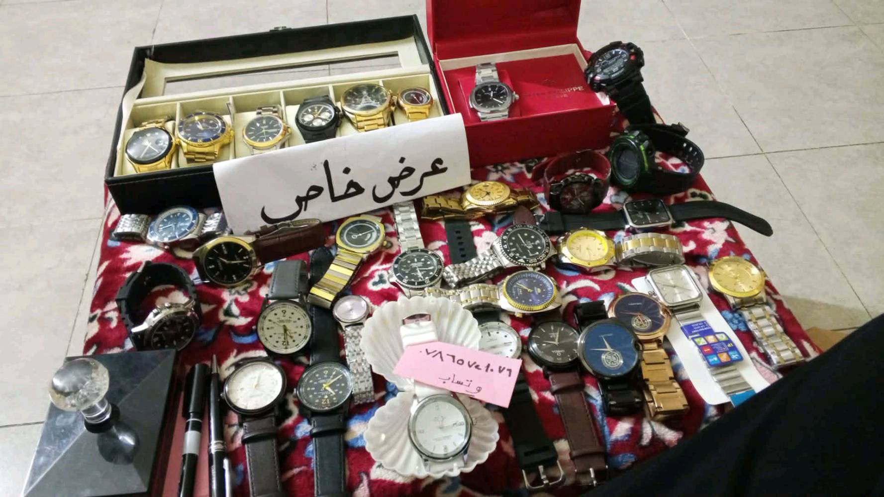 ساعات اوربا