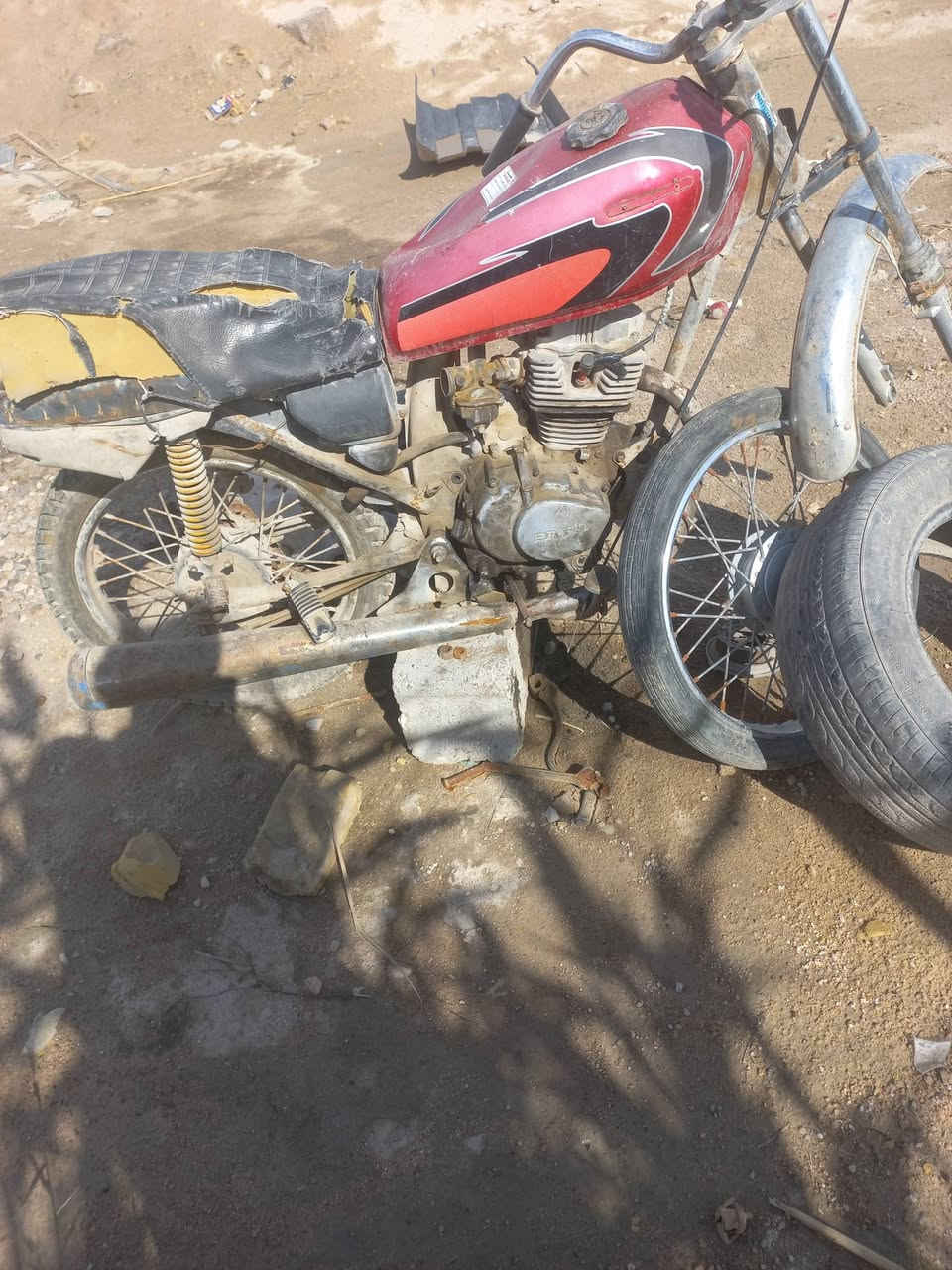 هاذ رقمي ***********
