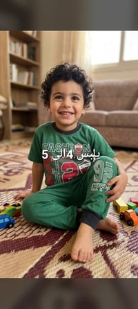 ملابس اطفال • ملابس مواليد • ملابس صيفية اطفال • ملابس اولاد • ملابس ب...