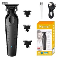 ماكينة حلاقة • كيمي • موديل 2299