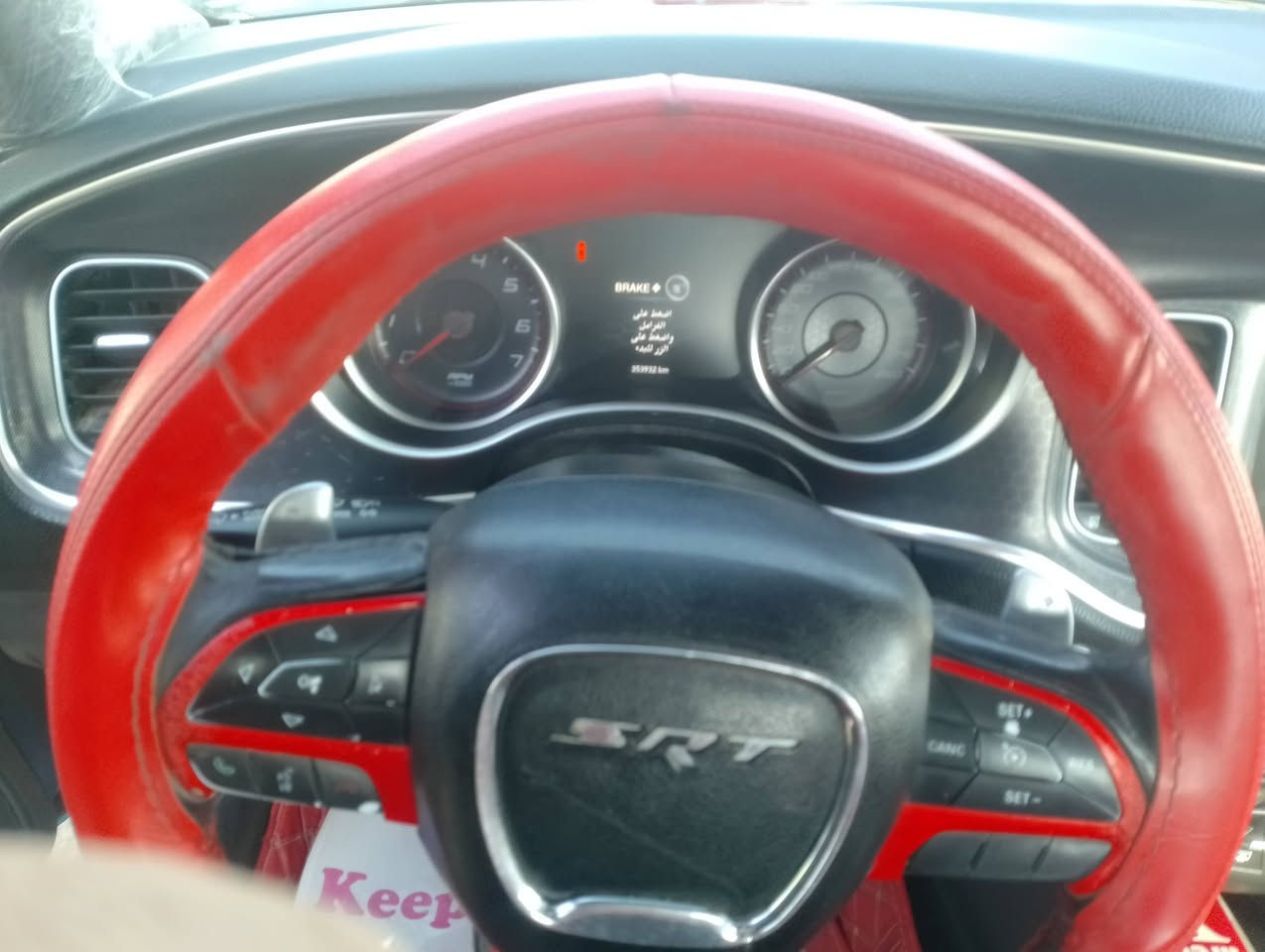 جارجر 2015صبغ عام كير مكينه حداديه طخم تاير كفاله من كلبه والنجوع والكص***********/***********
