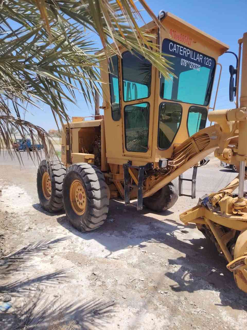 السلام عليكم 
للبيع كريدر كتر موديل ٨١ محرك بخاخ البم الطويل رقم بغداد ألماني بسمي مكينه جاهزه للأخير سعره ٣٧٠ بيه مجال بسيط العنوان الرمادي


**إذا كنت صاحب هذا الإعلان وتريد حذفه لأي سبب، رجاءا أرسل رسالة إلى الدعم الفني**
