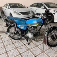 ايراني • مبدل • لفات