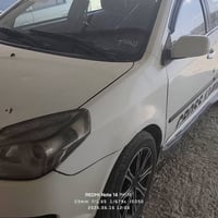 ام كي كروز • رقم بغداد • بالموصل