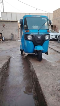 تكتك موديل واحد وعشرين للمراوس فقط حسب القناعه 07723281322 تكتك اوراق ...