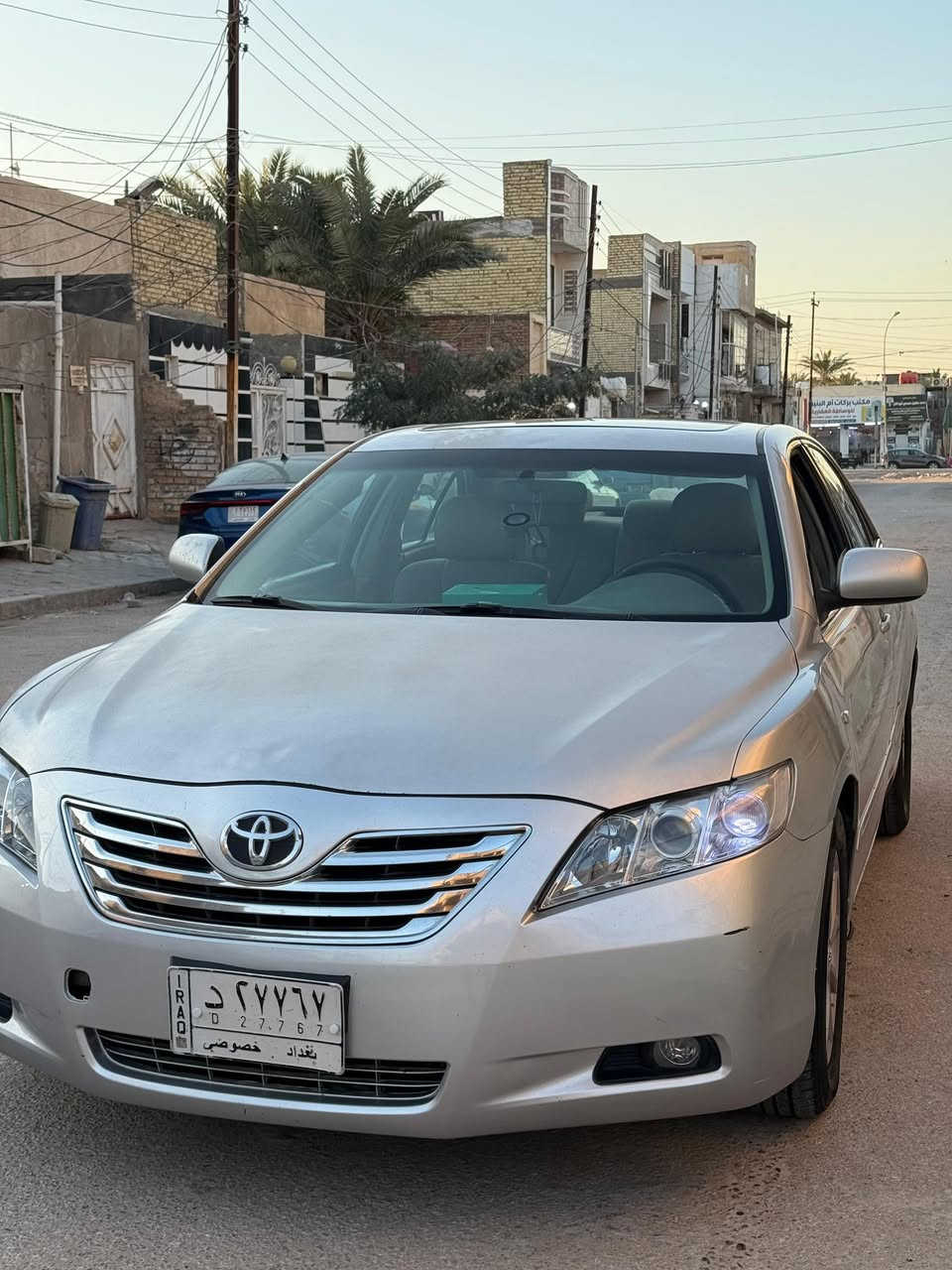 كامري موديل 2009
خليجييي رقم بغداد سنوية ب اسمي 
فول مواصفات glx لون سلفر 
فتحه حساسات كشن كهرباء تبريد قطعتين بردة كهرباء كامرة خلفية .
كير مكينة تبريد حدادية مكفولات 
تخم تايرات جديد سيارة عليها منظومة led كامله ، مدوشمه بالنواب .
ابيع حزام بدون حادث 
مكان السياره النجف.   ***********
