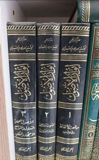 للبيع • تواصل