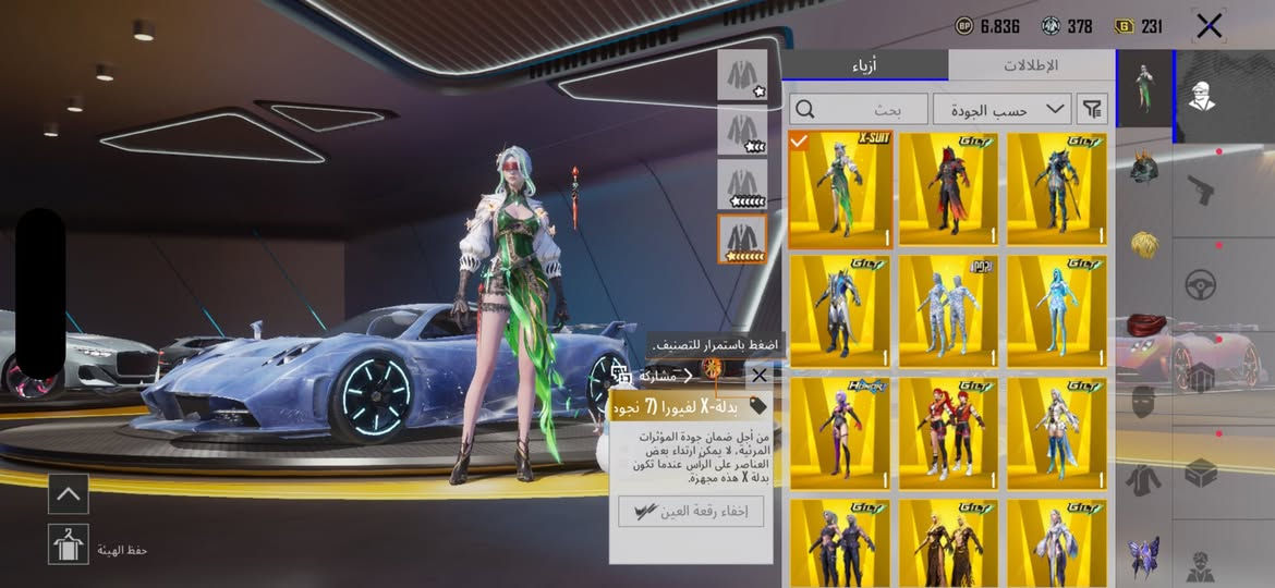 حساب قوي كلش من كلشي كامل حساب بي 20 ماكس 3 عدادات وا اربعه سقاط حساب قوي ومتعوب عليه للبيع لتواصل علرقم واتساب ***********
