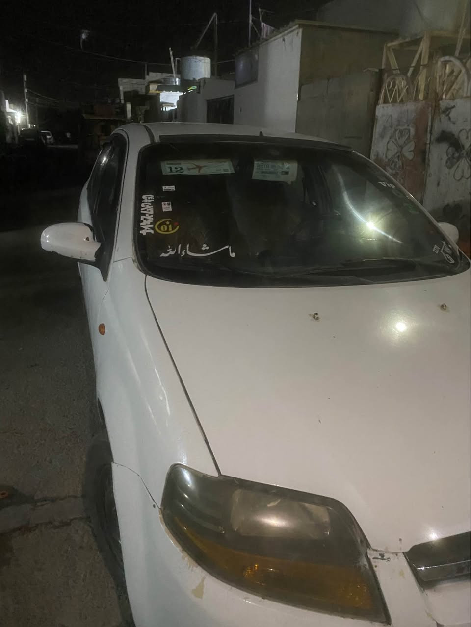 ئةفيؤ مؤديل 2005 بي دةعم زؤر خاوينة 
نرخى 38 كةمةك مةجال 
سايارةكة زؤر خاوين و ريك پيكة
ژينگة سةنةوى نويه رةقةم باريكة أربيل, العراق


**إذا كنت صاحب هذا الإعلان وتريد حذفه لأي سبب، رجاءا أرسل رسالة إلى الدعم الفني**