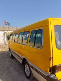 كيا • رقم بغداد • مرور كاملة