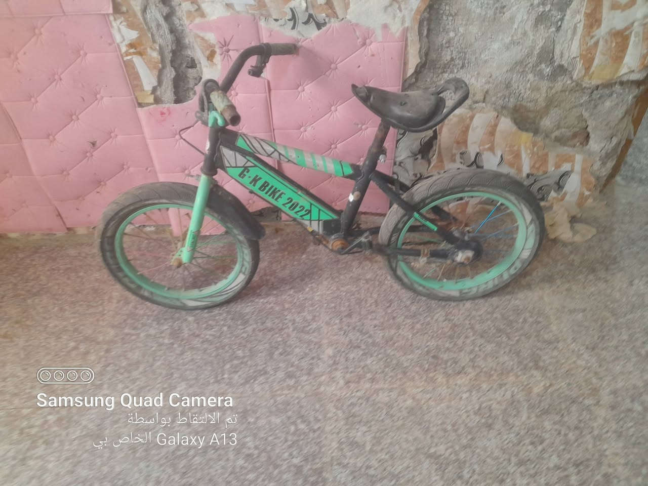 باسكل C700 جبلي وباسكل اطفال للبيع ثنيناتهن ب40الف قفل


**إذا كنت صاحب هذا الإعلان وتريد حذفه لأي سبب، رجاءا أرسل رسالة إلى الدعم الفني**