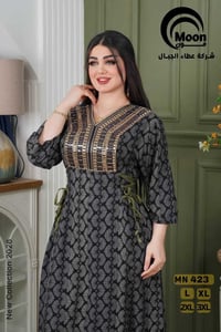 دشداشه • كشمير • اقل طلب درزن