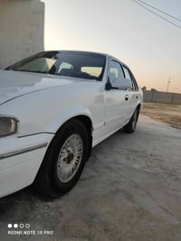 برنس فراشة • ١٩٩٦ • رقم ديالى