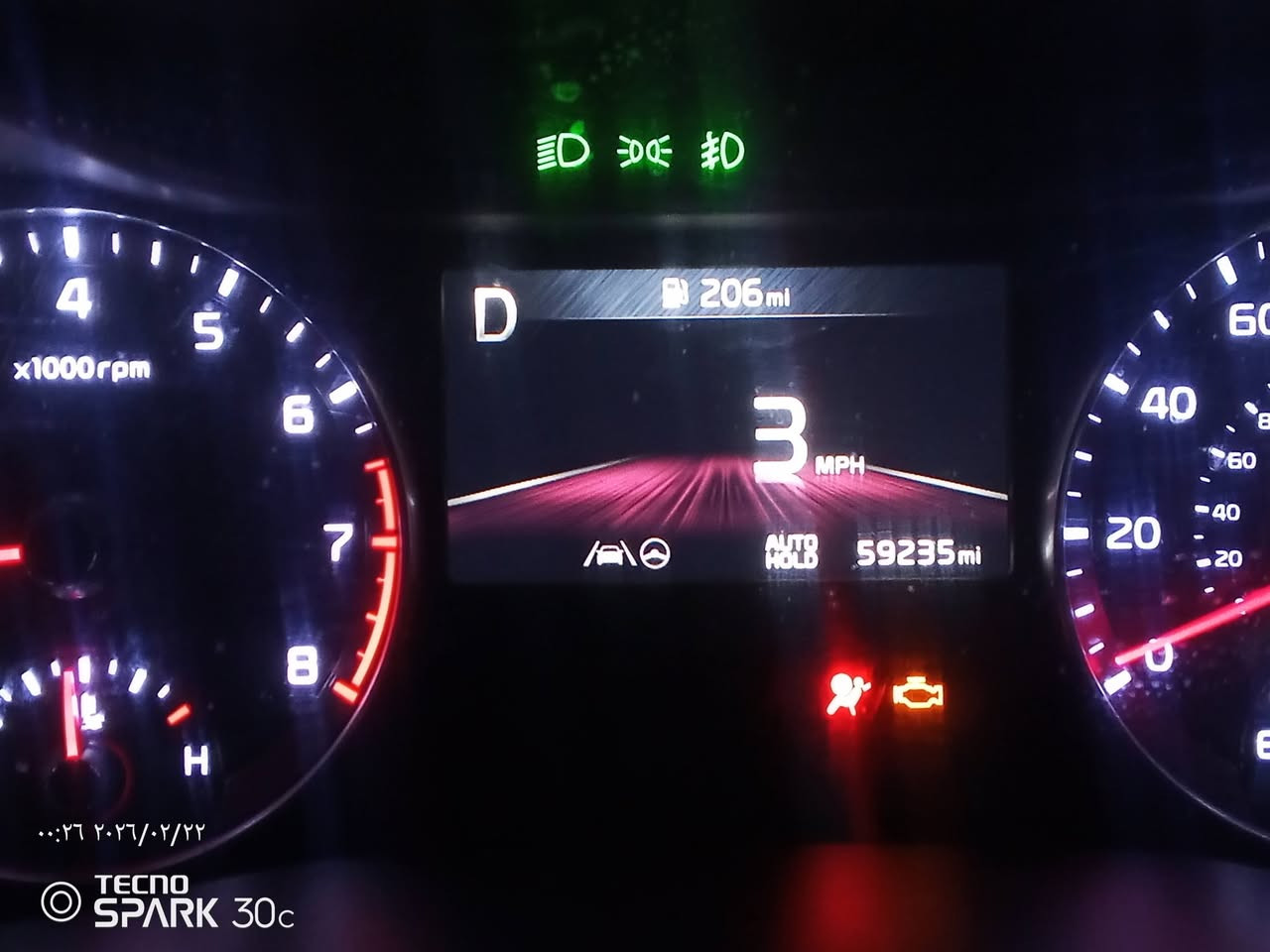 كيا فورتي موديل 2024حادثه تعديل بسيط بالقماره وشامله خلفي جيتي لان فول ما عدا الفتحه سياره تخم تاير جديد حداده جديده تبريد شغال ج كير مكينه مافتوح بلادي مكفوال  العنوان بغداد ***********
