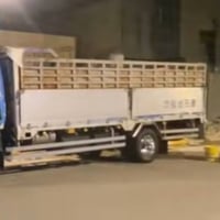 ستة وربع • قواطع جنل • ناصرية قضاء شطرة