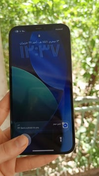 آيفون ١٢ برو ماكس • بطاريه ٩٤ • مكفول