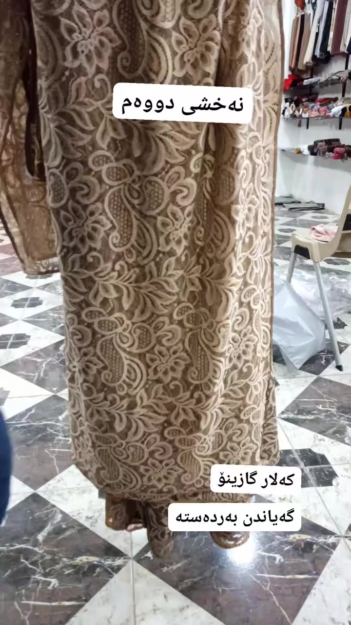 نەخشێکی تری لەچکی دانتێل


**إذا كنت صاحب هذا الإعلان وتريد حذفه لأي سبب، رجاءا أرسل رسالة إلى الدعم الفني**