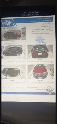 سورينتو • ٢٠١٥ • ٤ سلندر