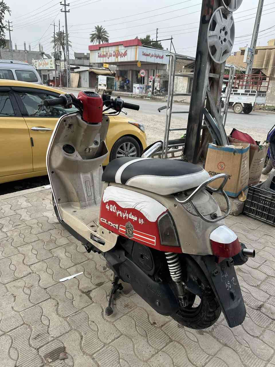 سلام عليكم بوليسي نوزل للبيع  داخل حليبي نقصها كلوب واشاير ودشبول طافي سعر 500 وبيها مجال مكاني بعقوبه ***********
