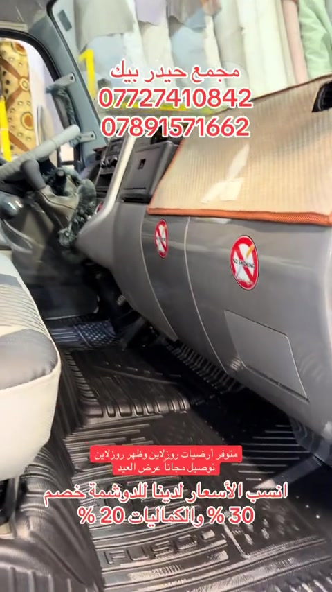 #الشعب_الصيني_ماله_حل😂😂 #كناترية_القصرين #كناترية_الجنوب #العراق #كنتر 


**إذا كنت صاحب هذا الإعلان وتريد حذفه لأي سبب، رجاءا أرسل رسالة إلى الدعم الفني**