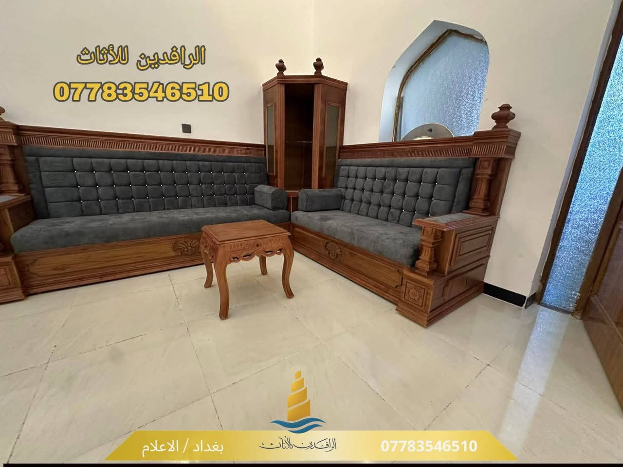 عروض خاصة على جميع الموديلات🔥🔥


**إذا كنت صاحب هذا الإعلان وتريد حذفه لأي سبب، رجاءا أرسل رسالة إلى الدعم الفني**