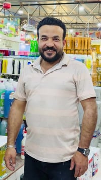 مول الكفيل • الديوانية • شارع الإسكان