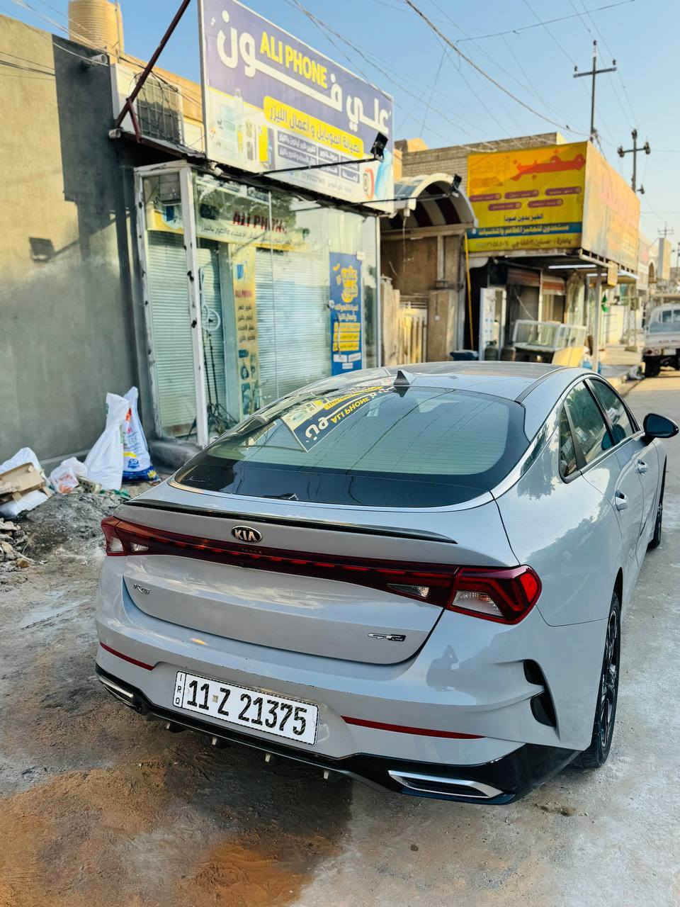 سلام عليكم
كي فايف مديل 2021

عنوان نجف كوفه حي المتنبي رقم موبايل ***********

مكينه 1600تيربو 

الون :سمنتدي 

دواخل :احمر بلادي 

سايد بريك بصمه 

تشغيل عن بعد 

شاشد تدعم كار بلي 

سياره جاهزه من كلشي 

حساسات خالفي امامي 

حادث السياره بجم مبدل فقط بنيد 
راسلني واتساب ادزلك صوره بمريكه 

رقم بغداد بسمي مداور ثاني يوم 

سياره بيهه بعد مواصفات خير من الله 

السعر (190وبيه مجال )
