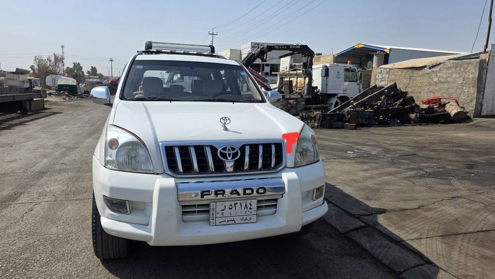 تويوتا برادو 2003
بيلادي كاز 5L
محرك بم و نوزل بدون سوبر 
محرك و كير شرط 
دبل اكسل شرط 
دبل تانكي 
صبغ يبن بل صور 
ره قم كركوك بسمي 2028
تبريد ثلج 
5ويل كروم 
تاخم طيارات قبل 3 أشهر شديت
سعر 140 بيها مجال الطيبين 
عنوان كركوك 
***********
*********** كركوك, العراق
