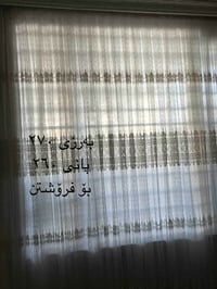 ڕانیە • ديكور