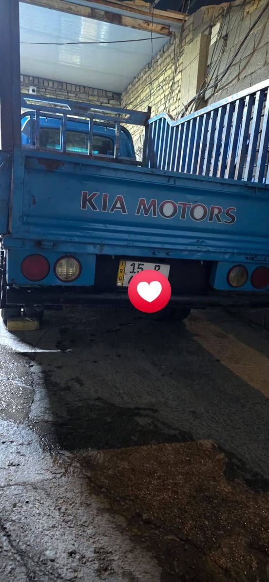 سلام عليكم كيه حمل للبيع موديل 96 سياره بلاديه مكينه كير تخم تاير مكان بغداد للأستفسار الاتصال على رقم ‏‪0770 468 9059‬‏
غير متواجد على الفيس فقط اتصال
