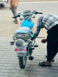 تايكر • ٢٠٢٦ • زيرو