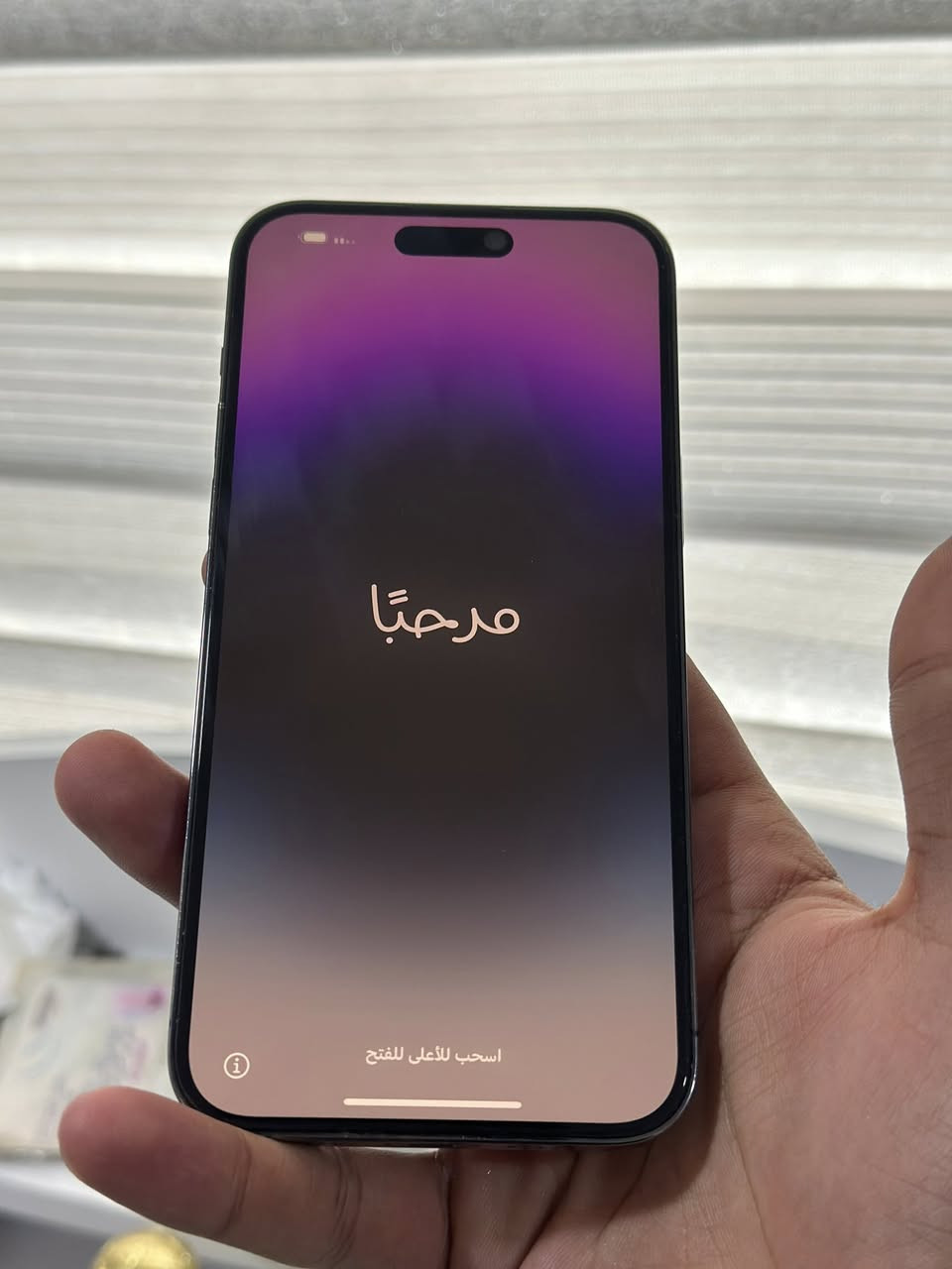 السلام عليكم
ايفون ١٤ برو ماكس للبيع ذاكرة ٢٥٦
دبل شريحه 
مكفول من الخلل والتصليح بس بي نگش بالكامرا ممأثره ع التصوير
بطاريه ٧٨
المكان صويرة 
السعر ٧٥٠
للاستفسار ***********
