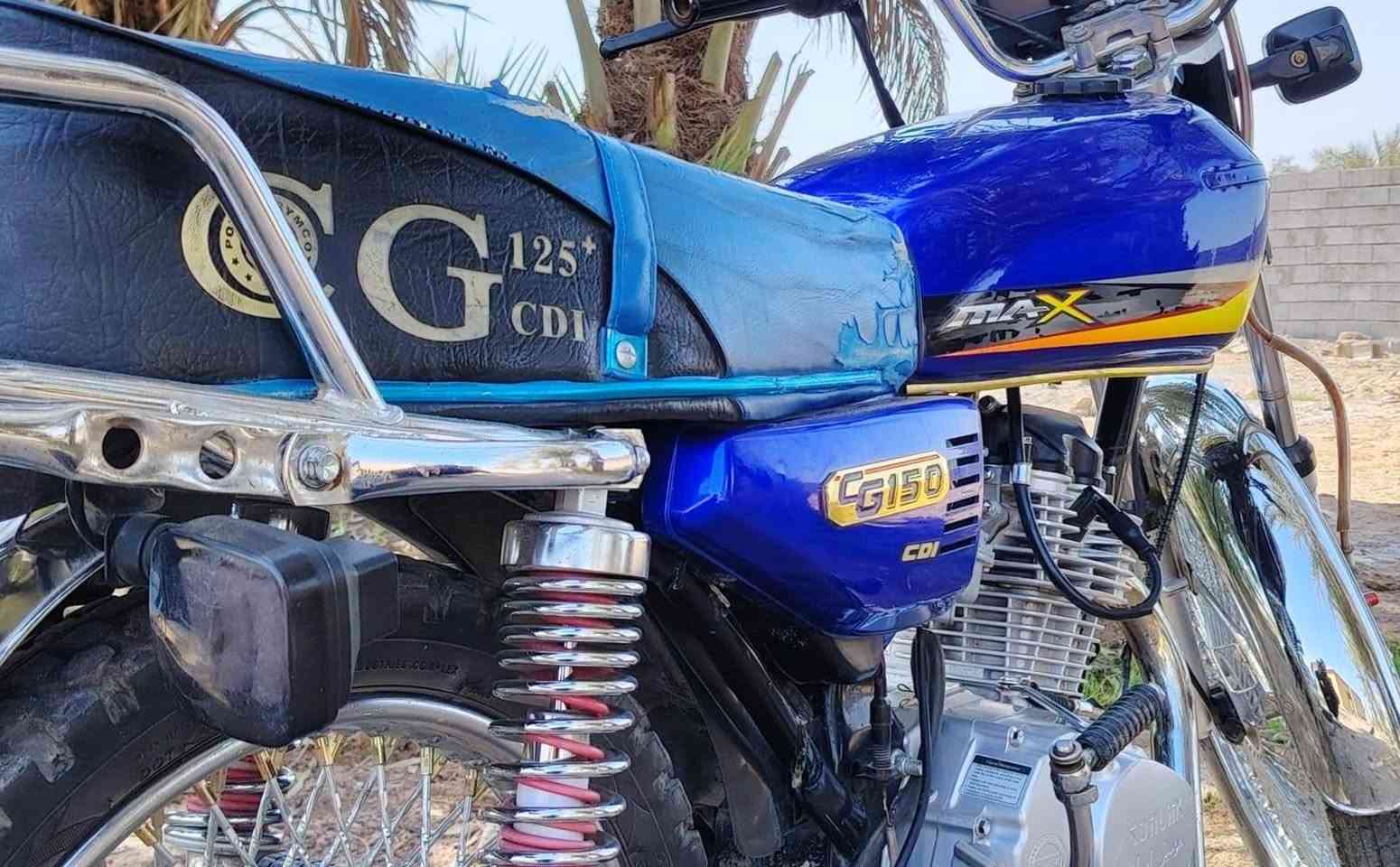 ماطور سونلك للبيع ٤ گير موديل ٢٠٢٤ محرك ما مفتوح ومنفيس موجود وكهربائيات شغاله مابي نقص السعر ٥٢٥ وبي مجال

الشراي تعال خاص
.


**إذا كنت صاحب هذا الإعلان وتريد حذفه لأي سبب، رجاءا أرسل رسالة إلى الدعم الفني**