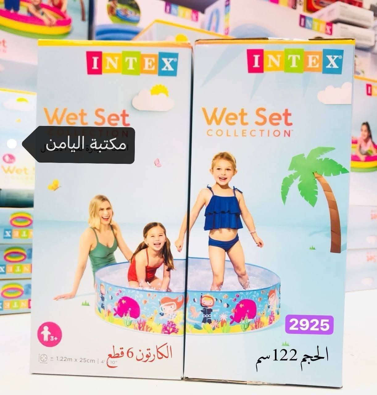 جديد مكتبة اليامن
وصول وجبة جديدة 
 من احواض سباحة انتاج جديد
احجام متنوعة 
وباسعار مميزة

شعارنا الجديد 
#كن_مميزا_مع_مكتبة_اليامن

متواجدون نهاراً وليلاً✌🏻

#مكتبة_اليامن

موقعنا : بيجي / شارع المصرف - مقابل ثانوية الفضيلة للبنات - مجاور قاعة الحديد 
اهلاً وسهلاً بكل الزبائن الكرام 🌸 

بأدارة محمد صلاح
للتواصل واتساب : ***********
او يمكنكم التواصل على ماسنجر الصفحة 💓
صفحتنا على التليگرام @Moh_s89
صفحتنا على الانستا 
https://www.instagram.com/alyamenlibrary
