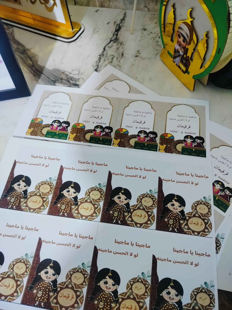 توزيعات وطباعة ستكيرات ولادة الامام حسن (علية السلام)
حجز مسبق مااستلم طلبات نفس اليوم ♥️♥️


**إذا كنت صاحب هذا الإعلان وتريد حذفه لأي سبب، رجاءا أرسل رسالة إلى الدعم الفني**