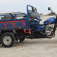 توك توك • ٢٠٢٠ • مكان كوت