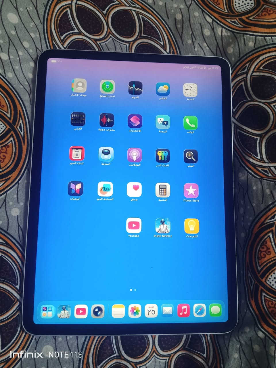 السلام عليكم ايباد 11 برو 2018 جديد تحكم الصوت مال التعلي والتنصي قويه شويه الايباد كفاله ما مفتوح بيه ولا برغي تاخذه تفحصه حاسبه ب380 وبيه مجال شي بسيط للستفسار ***********
