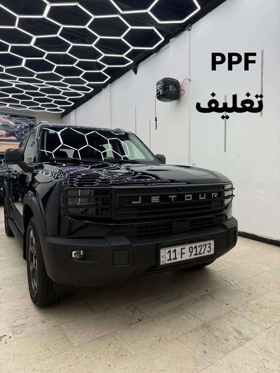 مركزللعنايه بالسيارات❤بولش 🤩 
نانو سيراميك 💕
افلام حماية ppf 🇺🇲
صبغ سوادات 
صبغ ويل كب 
حمام داخلي 
بغداد سيديه🤫 
 📞***********  عثمان الشمري

