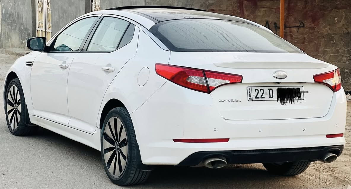 اوبتما 2013 خليجي
السونار بالمنشور 
فوول1/1
محرك 2400
دبل كزوز 
بصمة تشغيل
بصمة ابواب
بانوراما 
كشن كهرائي
كشن خزن ميموري
حساس خلفي
لد امامي.
لد خلفي
تخم تاير جديد
انارة kiA بالدوس
نظام ترحيب عن بعد 
أشاير بالمري
مري شفط
تحكمات ستيرن
شفتات
تبريد قطعتين
ثلاجة بالجكمجة
نظام ABS مانع انزلاق
نظام كروز تثبيت سرعه
نظام ايكو تنظيم استهلاك البنزين
بلوتوث/اوكس
السيارة جديده كلش
رقم اربيل دولي 
السنوية لل 32
السعر 138 وبيها مجال
‭0780 760 8996‬
