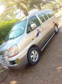 خابر وادلل 07824867180