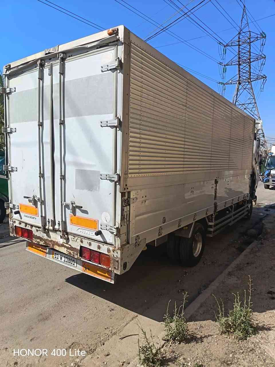 حافضة ستة وربع صفاح سبعين جديدة مراوس بدي ***********
