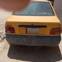 سايبا 13 • مكينه نظيفه • تحويل وكالة