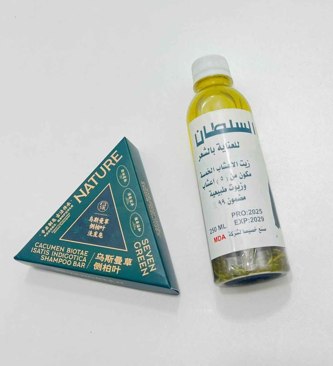 🌿 بديل زراعة الشعر الطبيعي وصل! 🌿
ودّع/ي التساقط والفراغات وخلّي شعرك يرجع كثيف وقوي من جديد 💇🏻‍♀️💇🏻‍♂️
🧼 صابونة Nature Seven Green العشبية
تنظف فروة الراس بعمق
تقلل التساقط والقشرة
تقوّي الجذور وتحفّز النمو 🌱
🌿 الزيت العشبي الأصلي (معصور على البارد)
✨ يوقف التساقط
✨ يكثّف الشعر ويعالج الفراغات
✨ يطوّل الشعر
✨ يعالج الثعلبة
✨ يمنع التقصف ويسهّل التسريح
📌 النتيجة حسب التجارب:
بعد 10 أيام يخف التساقط
وبالاستمرار يبدأ الشعر يكثف ويطول 💚
🔥 مناسب للرجال والنساء
🌿 طبيعي 100% بدون كيماويات
📩 اطلب/ي الآن وخلي شعرك يحچي جماله بنفسه ✨
#بديل_زراعة_الشعر #تكثيف_الشعر #علاج_التساقط #شعر_صحي بغداد, العراق


**إذا كنت صاحب هذا الإعلان وتريد حذفه لأي سبب، رجاءا أرسل رسالة إلى الدعم الفني**